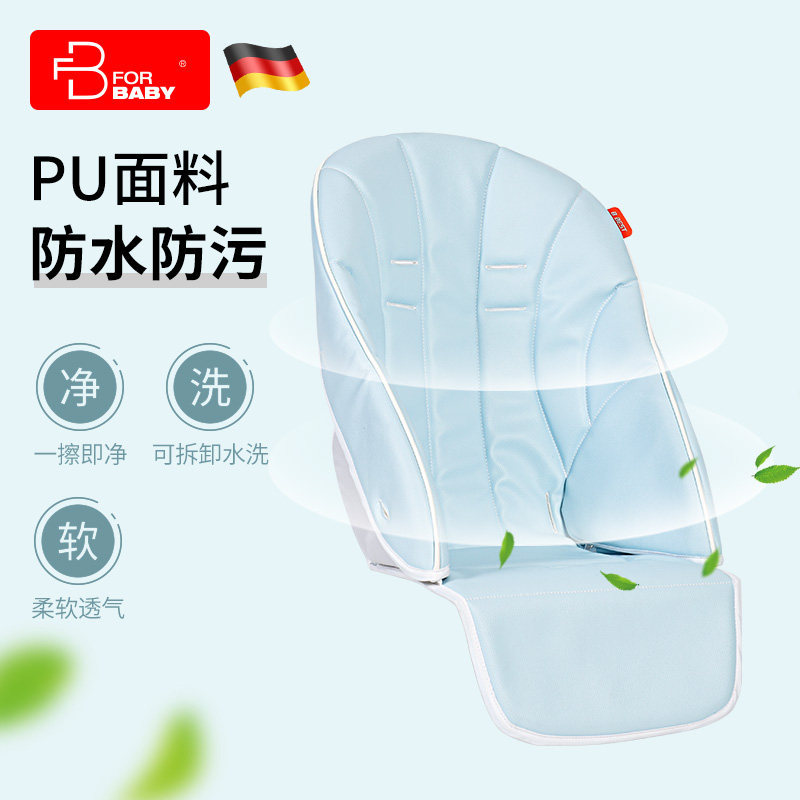 Forbaby宝宝餐椅儿童多功能婴儿餐椅可折叠便携式吃饭桌椅座椅,淘宝优惠券,粉丝福利购,淘宝优惠卷