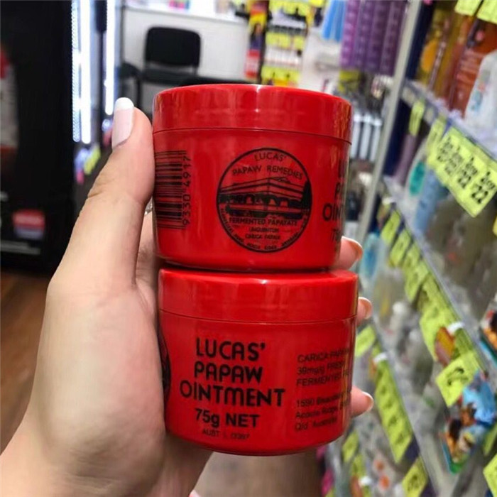 澳洲  Lucas Papaw Ointment 木瓜膏  润唇补水 75g - 图0