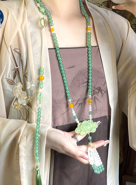 古风璎珞汉服配饰马面裙旗袍吊坠