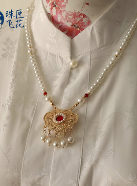 古风珍珠璎珞黄金长命锁汉服配饰