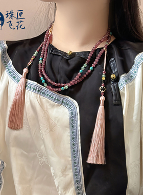 新中式古风汉服配饰斜挎链璎珞