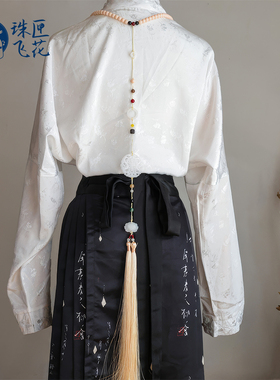 新中式古风软璎珞带背云汉服配饰