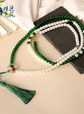 国风绿色流苏斜挎汉服仿珍珠项链