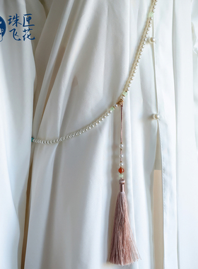 新中式马面裙汉服配饰斜挎链璎珞