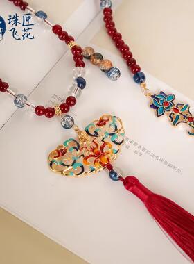 复古红色国风璎珞汉服马面裙项链