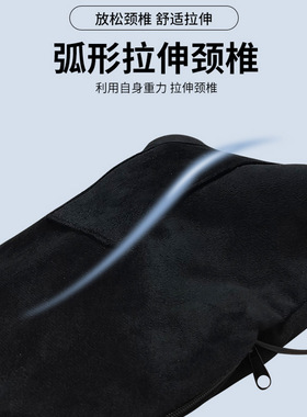 电热敷颈椎舒缓器拉伸脖子颈椎按指压枕护颈部睡觉富贵包枕头跨
