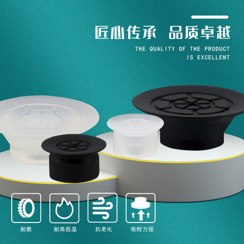 工业机械手真空吸盘 ZP2-MT系列 薄型吸嘴ZP2-B10MTS/N气动元件 - 图1