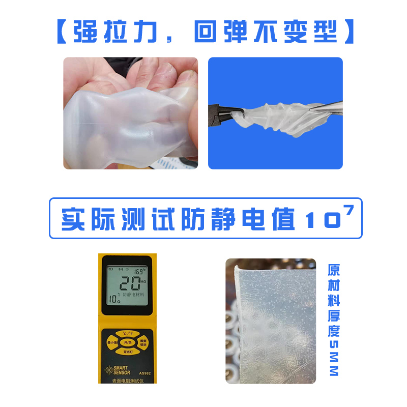 工业机械手真空吸盘 防静电7次方 硅胶吸嘴ZPL-2/ZPL-4加长款 - 图2