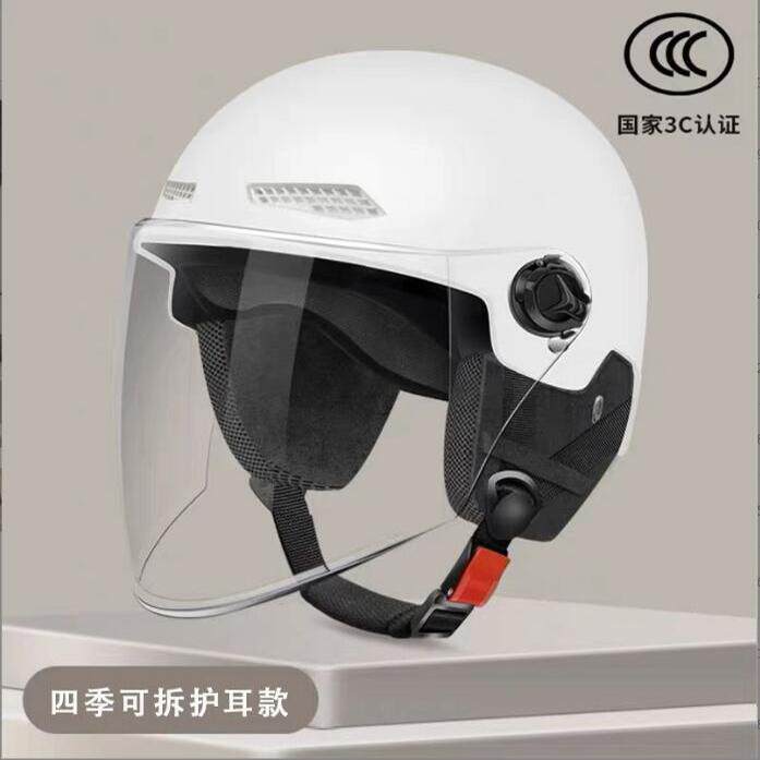 3c winter half helmet electric vehicle helmet all seasons