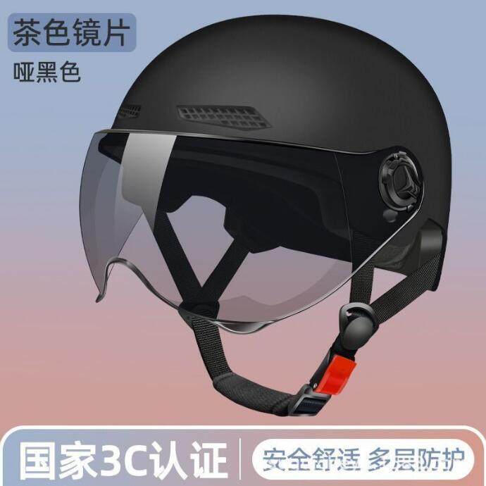 3c winter half helmet electric vehicle helmet all seasons
