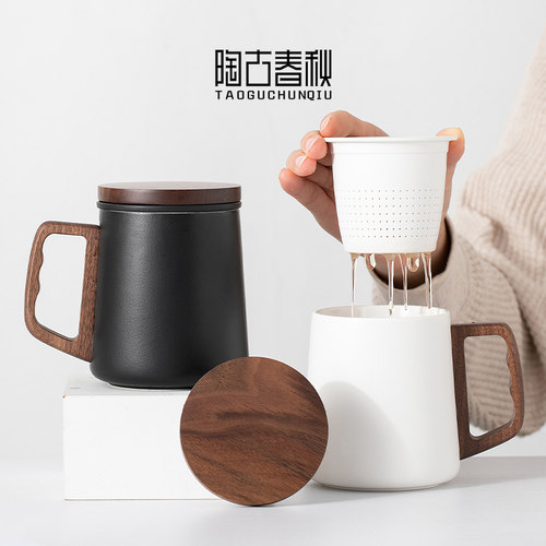 木柄茶水分离泡茶杯个人专用陶瓷大D容量喝水杯子过滤高档茶道杯 - 图0