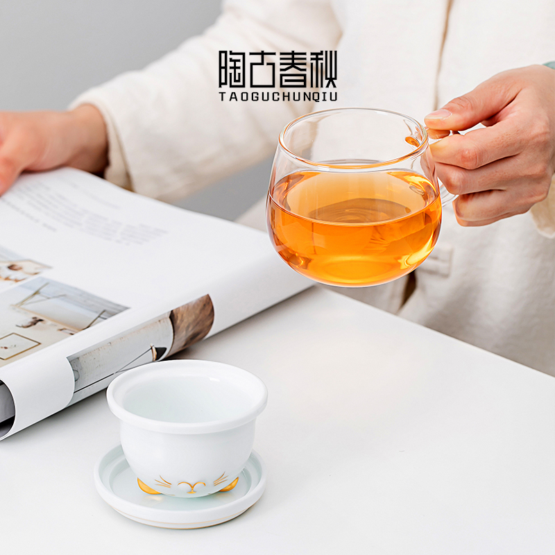 陶瓷带盖过滤玻璃茶杯个人专用 茶水分离杯办公室水杯家用泡茶杯