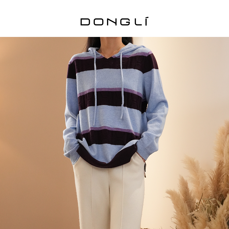 东黎 DONGLI&张继成 山羊绒女士秋冬季连帽宽松条纹长袖卫衣1-801 - 图1