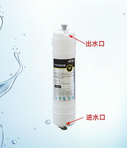 韩式快接一体净水器滤芯10寸超滤净水机中空纤维超滤膜UF矿化滤芯 - 图1