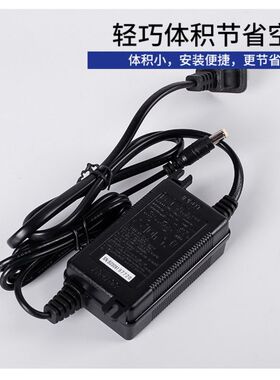 净水器充电变压器冠宇达