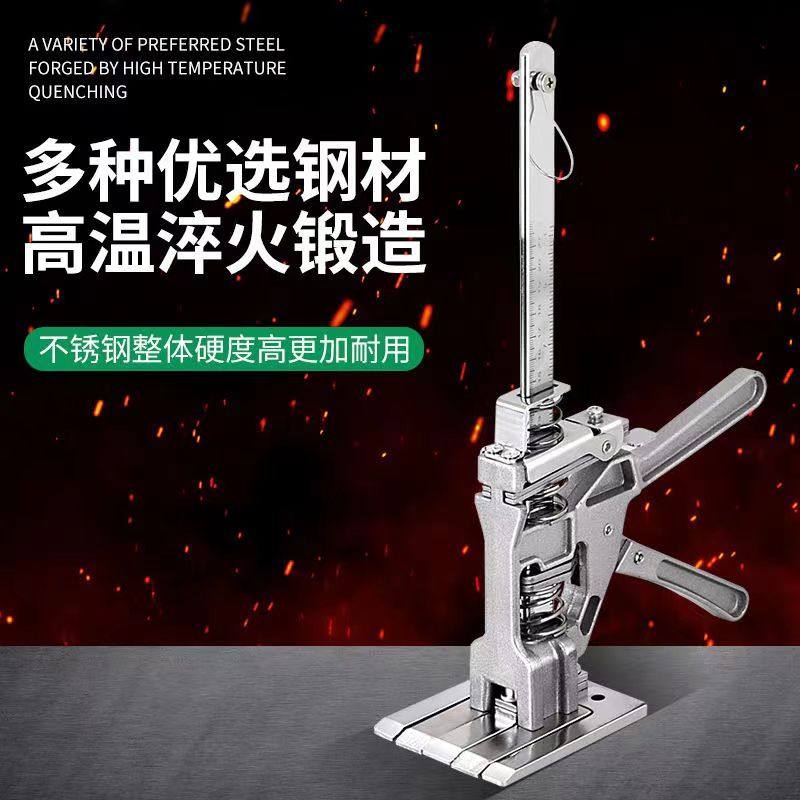 全金属微调抬高器防盗门柜门铝合金门窗升降调平顶高安装工具神器,淘宝优惠券,粉丝福利购,淘宝优惠卷