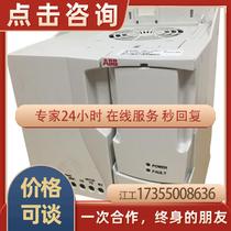 ABB frequency inverter ACS355-03E-03A3-4