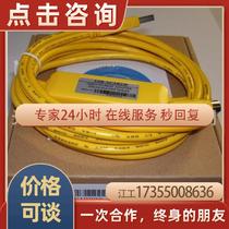 PLC touch screen programming cable serial port and USB interface data line download data line