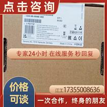 Supply Module 6GK5005-0BA00-1AB2