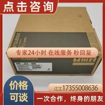 Engineering afterstock MITSUBISHI servo drive MR-J2S-40B inventory limited on a first-come first-served basis