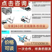 The XY2CJS19 pedal switch is completely new to the