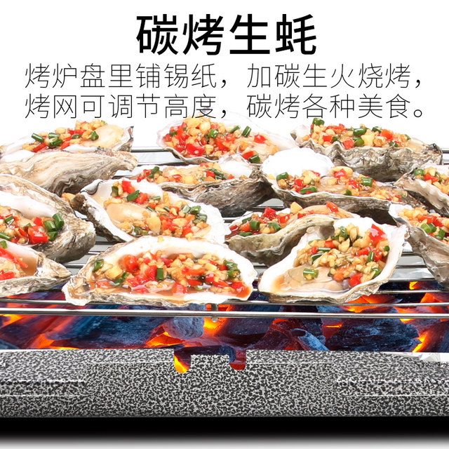 Electric oven electric grill household barbecue machine electric grill pan