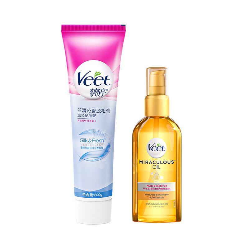 veet女腋下不永久男女士全身脱毛膏 Veet薇婷脱毛膏