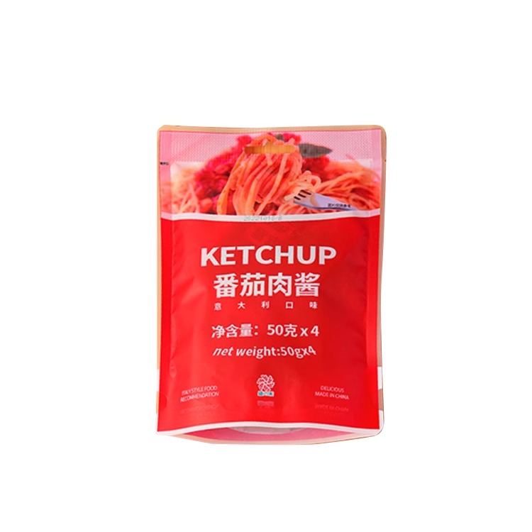 盛之禾意大利面酱早餐番茄意面肉酱咖喱黑胡椒干拌面饭酱独立包装