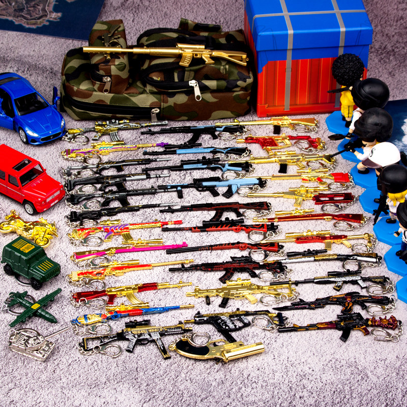 绝地求生钥匙扣和平精英钥匙扣吃鸡全套awm模型金属枪绝地求生m416五爪金龙装备
