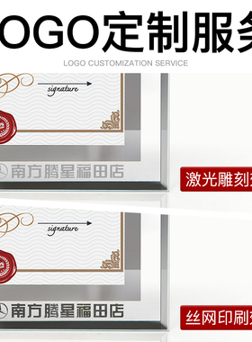 玻璃相框摆台水晶a4裱荣誉奖状