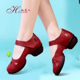 红莉人 Летние белые танцующие туфли, из натуральной кожи, мягкая подошва