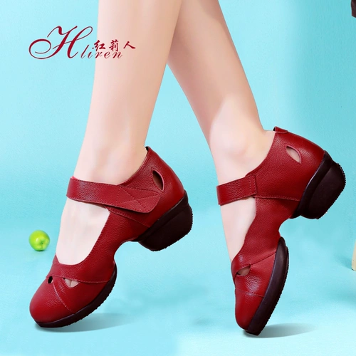 红莉人 Летние белые танцующие туфли, из натуральной кожи, мягкая подошва