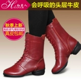 红莉人 Танцующие высокие демисезонные ботинки, из натуральной кожи, мягкая подошва