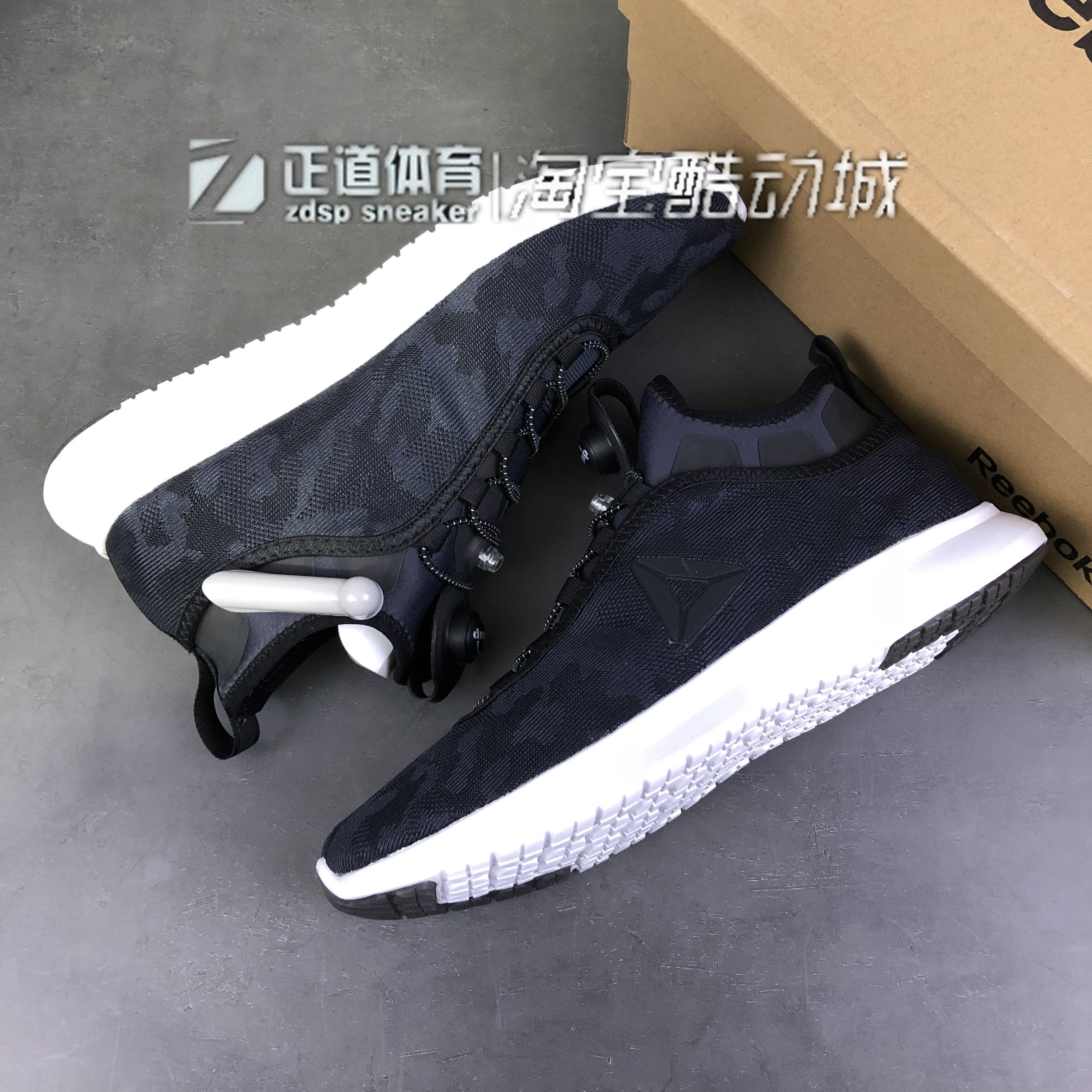 reebok男子pump plus男款跑步鞋 正道体育ZDsports跑步鞋