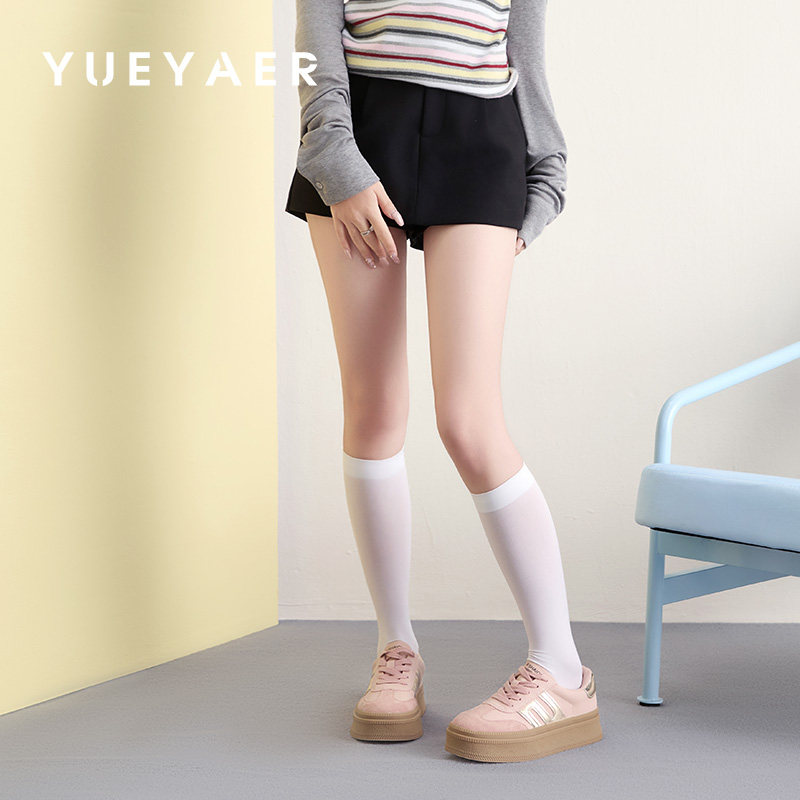 月芽儿2025春季新款厚底德训鞋女时尚百搭小白鞋舒适休闲运动板鞋,淘宝优惠券,粉丝福利购,淘宝优惠卷