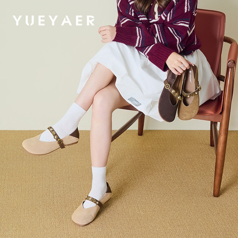 月芽儿2025新款磨砂复古玛丽珍鞋一字带配裙子低跟平底浅口单鞋女,淘宝优惠券,粉丝福利购,淘宝优惠卷