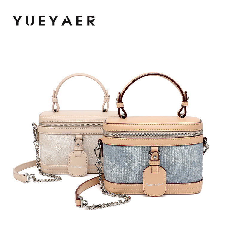 月芽儿高级感包包女2025新款盒子水桶包女士单肩斜挎包爆款手提包,淘宝优惠券,粉丝福利购,淘宝优惠卷