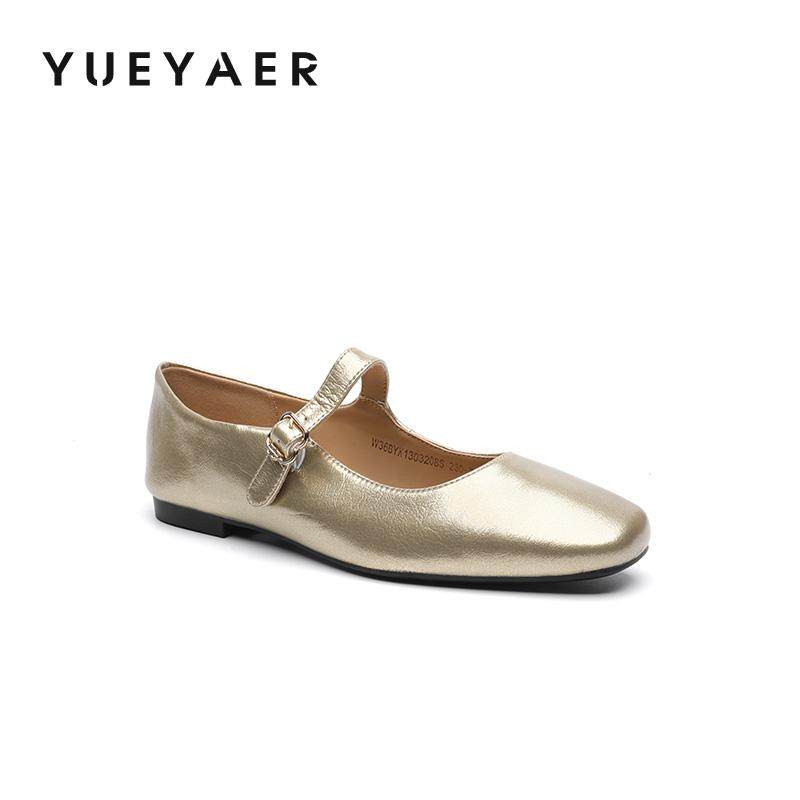 月芽儿平底玛丽珍女鞋2025新款春秋晚晚鞋浅口优雅法式时尚单鞋女,淘宝优惠券,粉丝福利购,淘宝优惠卷