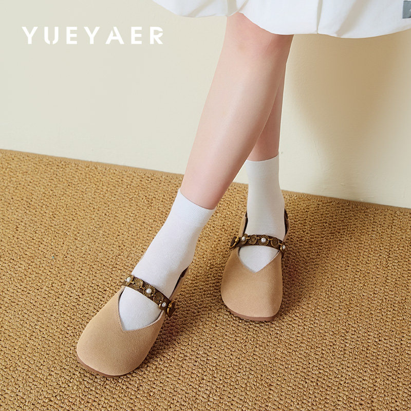月芽儿2025新款磨砂复古玛丽珍鞋一字带配裙子低跟平底浅口单鞋女,淘宝优惠券,粉丝福利购,淘宝优惠卷