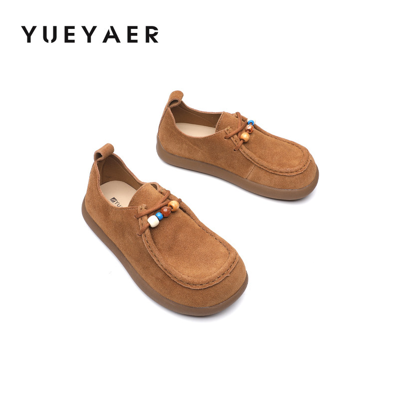 月芽儿勃肯鞋女2025秋新款袋鼠鞋厚底深口单鞋软底复古休闲小皮鞋,淘宝优惠券,粉丝福利购,淘宝优惠卷