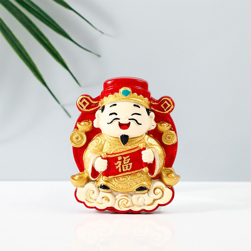 新年财神爷系列创意冰箱贴中国风文创家居装饰卡通树脂磁吸冰箱贴,淘宝优惠券,粉丝福利购,淘宝优惠卷