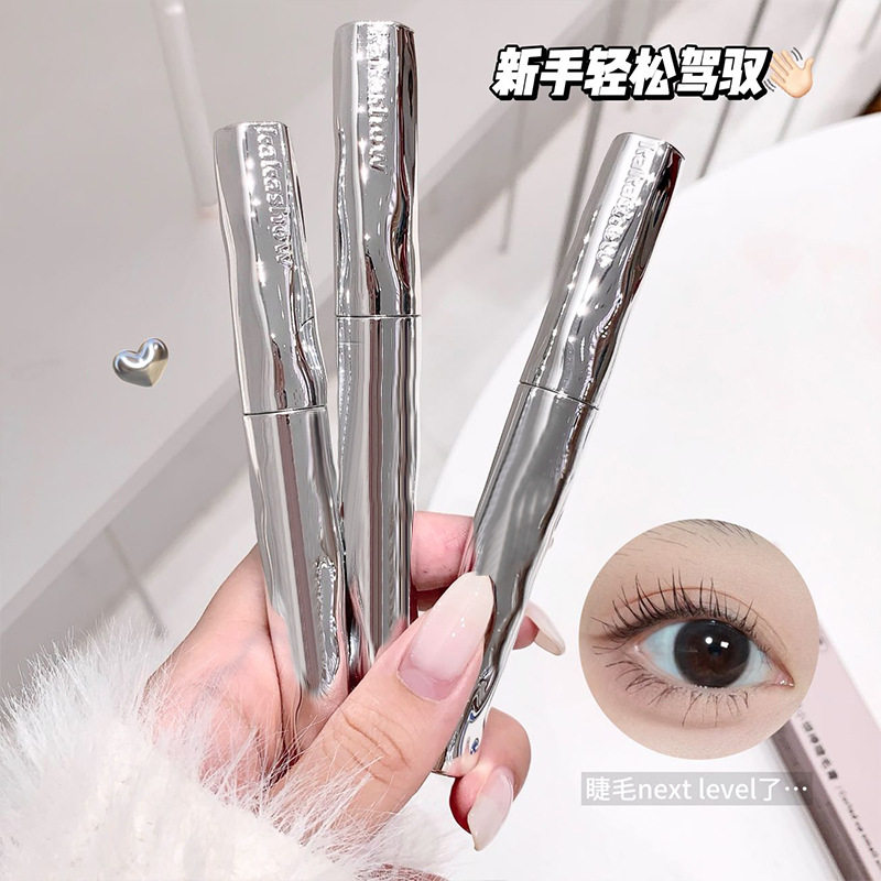 kakashow卷翘小银棒睫毛膏 自然浓密纤长卷翘定型防水防汗不晕染,淘宝优惠券,粉丝福利购,淘宝优惠卷
