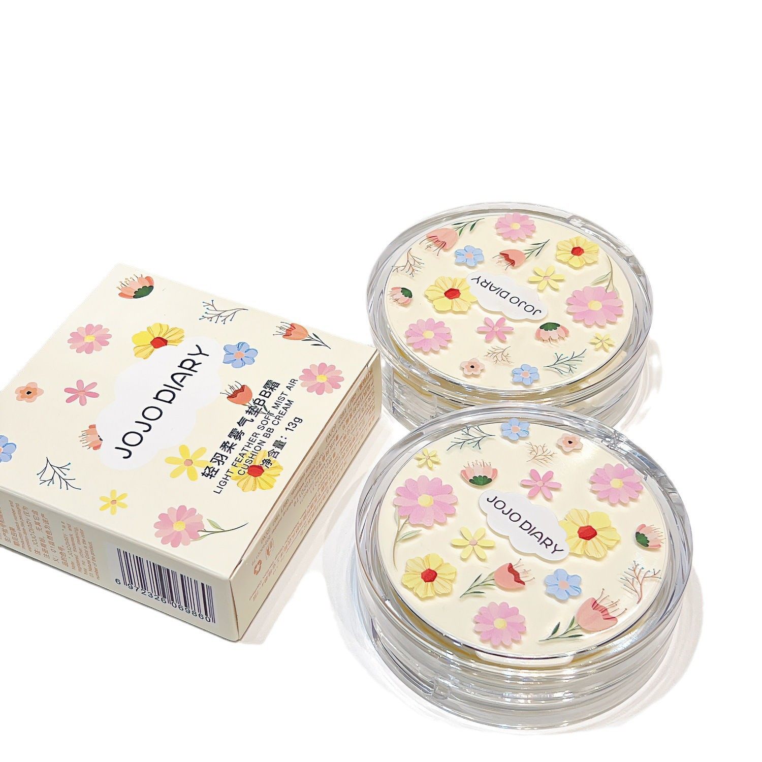 久久日记轻羽柔雾气垫BB霜水润保湿遮瑕提亮肤色防水不脱妆不卡粉,淘宝优惠券,粉丝福利购,淘宝优惠卷