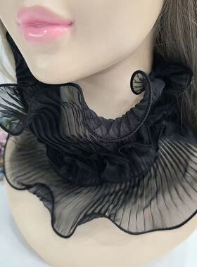 淑女风白色褶皱荷叶边假领女百搭时尚装饰领子多功能围脖