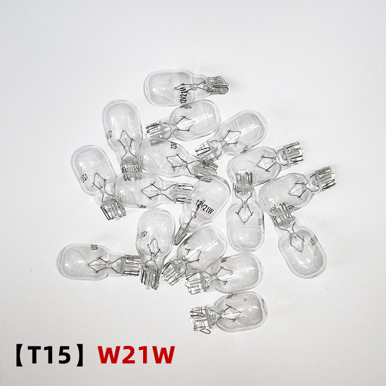 12V24V汽车货车小插泡t5 t15 t10示宽牌照仪表倒车阅读灯泡5W 21W