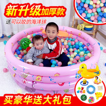 Inflatable Marine Polo Pool Home Toddler Wave Polo Pool Children Indoor Fence Thickened Family Baby Swimming Pool