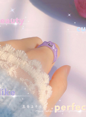 甜美可爱小怪兽情侣戒指