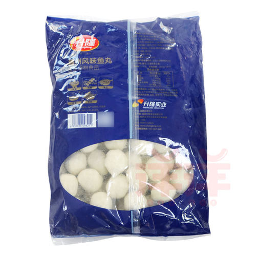 升隆福州风味鱼丸2.5kg*4袋包心鱼丸火锅食材丸子麻辣烫小吃 - 图0