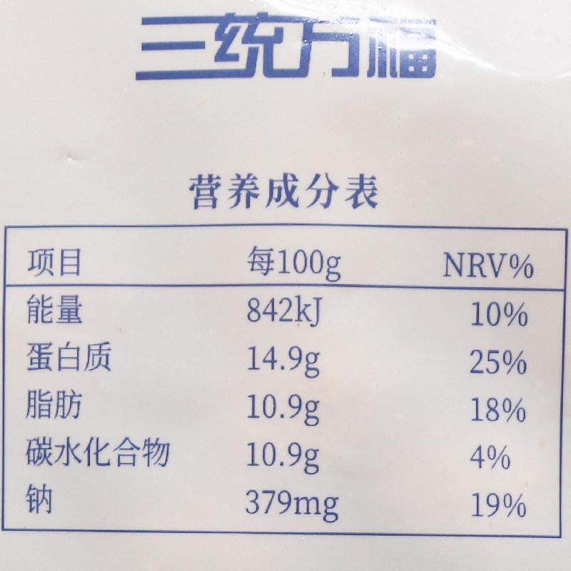 整箱 三统万福鱿米花1Kg*10袋 鱼肉鱿鱼丸鱼米花 油炸小吃半成品,淘宝优惠券,粉丝福利购,淘宝优惠卷