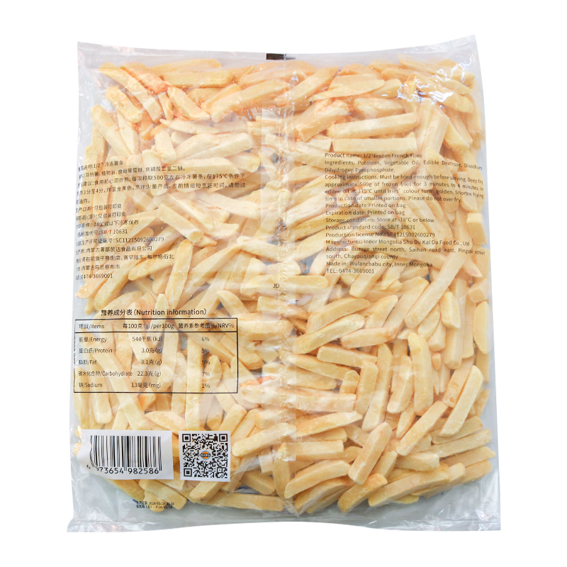 凯达薯业1/2冷冻薯条2kg半成品休闲油炸商用粗薯条小吃空气炸锅 - 图2
